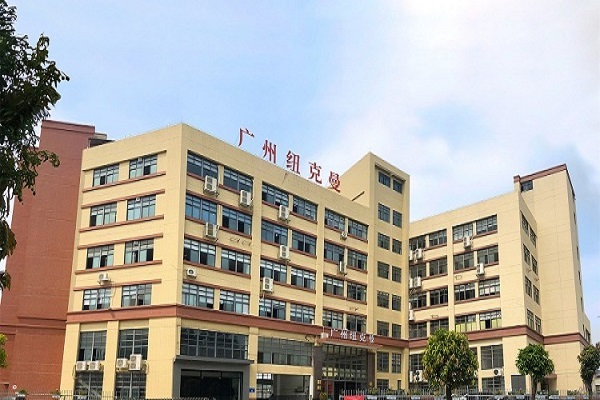 廣州紐克曼蒸汽模塊爐生產(chǎn)廠家!