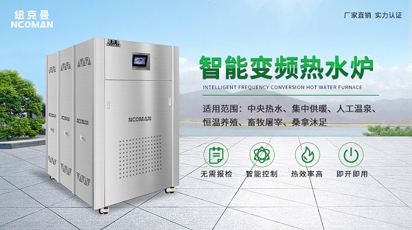 燃?xì)鉄崴疇t如何使用?要注意什么?